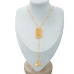 Divine Script Drop Necklace