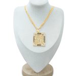 Surah An-Nas Pendant Necklace