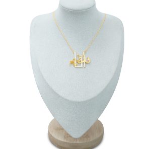 Pride of Palestine Pendant
