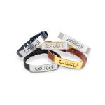 The Faith Bracelet